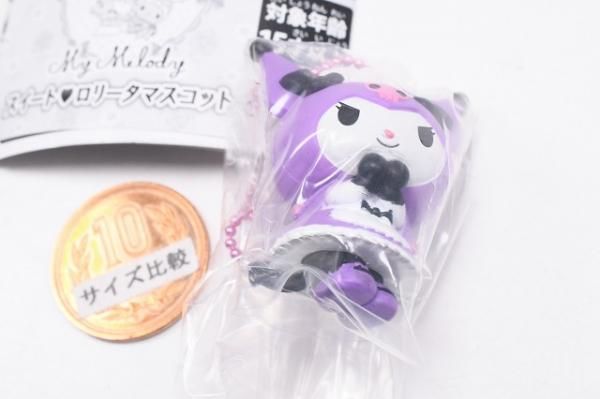 マイメロディ スイートロリータマスコット(再販) [3.クラシカル マイメロディ スイートロリータマスコット(再販) [3.クラシカル
