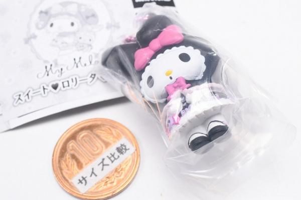 マイメロディ スイートロリータマスコット(再販) [4.ゴシック