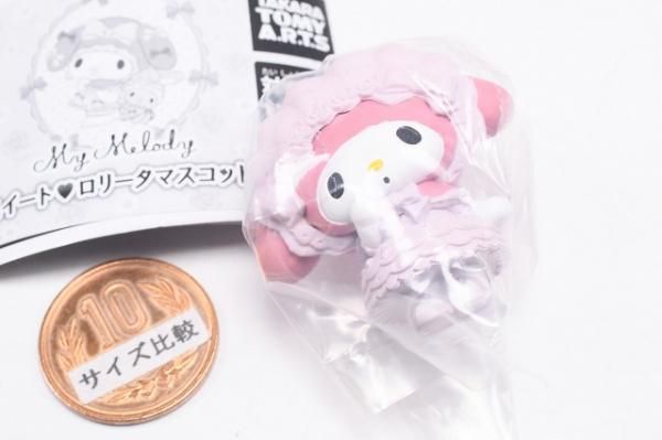 マイメロディ スイートロリータマスコット(再販) [5.スウィート