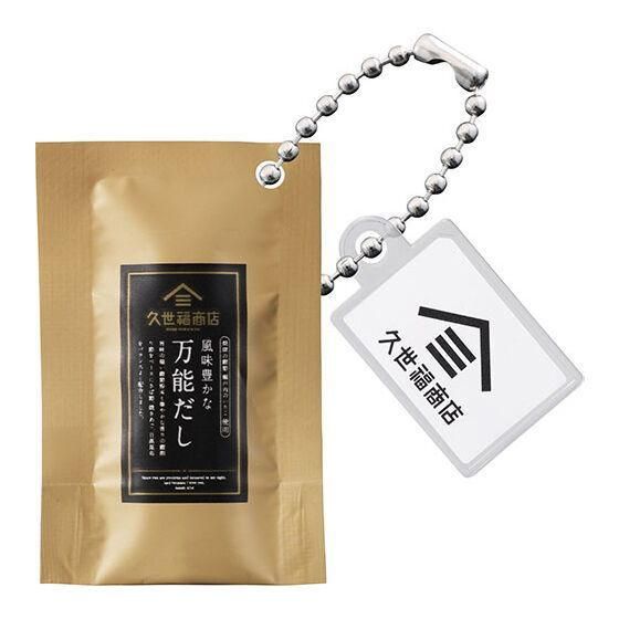 久世福商店 ミニチャーム [4.風味豊かな 万能だし 40g(8g×5包