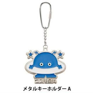 ������ȥ�٥륷�꡼�� ����������(����) [3.�᥿�륭���ۥ����A]�ڥͥ��ݥ������б��ۡ�C��