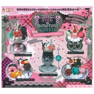 ·äƤޤ!!DOLLY CAFE ԥ󥯡ߥΥȡ󥹥ĥޥå  [5糧å(ե륳)] ͥݥԲ ۡC