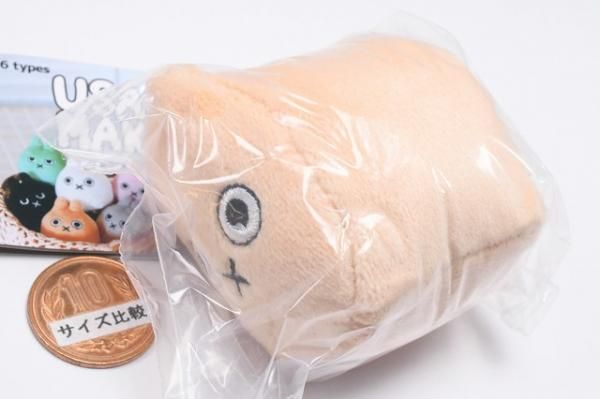 e➕12歳。➕　うさパンダ　キューピット　ぬいぐるみ e➕12歳。➕ うさパンダ キューピット ぬいぐるみ - メルカリ