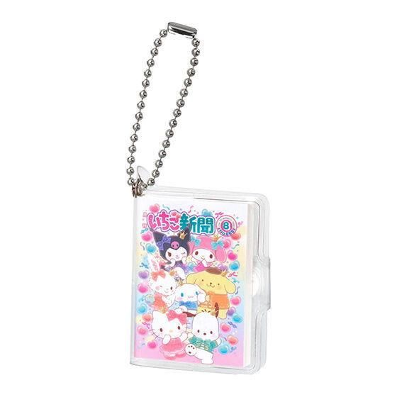 サンリオキャラクターズ いちご新聞 豆ガシャノート 全15種セット 豆本