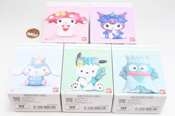 サンリオキャラクターズ フレンズ3 (Sanrio Characters Friends3