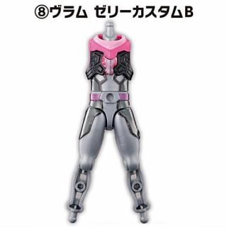 装動 仮面ライダーガヴGV2 Feat.装動 仮面ライダーギーツ [1.ガ