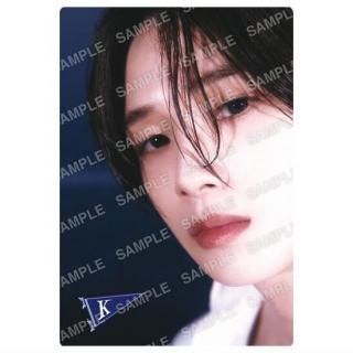 ＆TEAM ツインウエハース [12.K(青嵐デザインシール)]【ネコポス配送対応】【C】