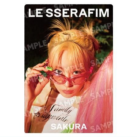 【 大感謝セール】 BOX】LE SSERAFIM 食玩 BOX 20個入り ツインウエハース 'CRAZY' その他
