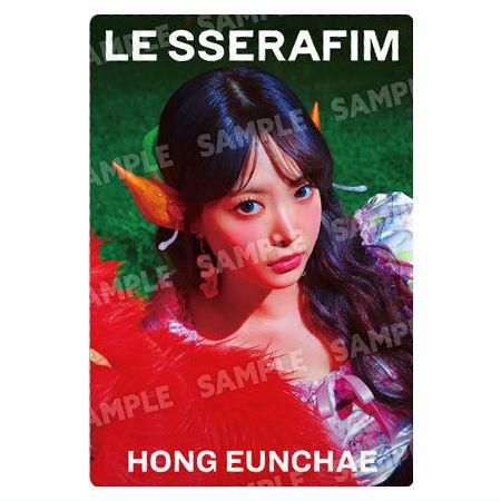 LE SSERAFIM CRAZY ツインウエハース [5.ノーマルシール(ホン LE SSERAFIM CRAZY ツインウエハース [5.ノーマルシール(ホン