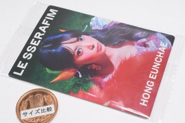 LE SSERAFIM CRAZY ツインウエハース [5.ノーマルシール(ホン