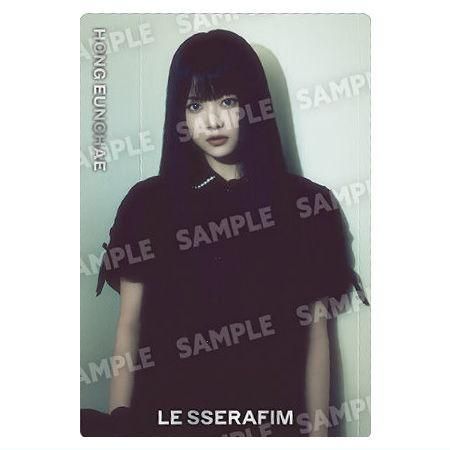 LE SSERAFIM CRAZY ツインウエハース [5.ノーマルシール(ホン