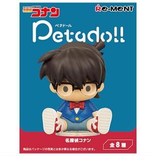 送料無料】【全部揃ってます!!】ドラゴンボール超 ワールド