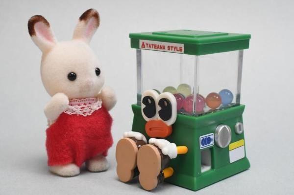 新品未開封】おすわりちゃんズ カプセルトイ 全5種セット - メルカリ