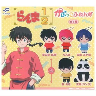 15点　らんま1/2　 61話　あかね口パク　263 フルセット らんま1/2 デジタルリマスター版 第2シーズン #69| バンダイ