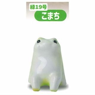 【棒を埋めて満足げなコーギー（レッド）】アニマルアトラクション こぎさんぽ 棒を埋めて満足げなコーギー（レッド）】アニマルアトラクション