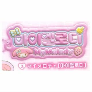 ꥪ饯 ϥ󥰥͡ץ졼ȥ㡼 [3.ޥǥ]ڥͥݥбۡC