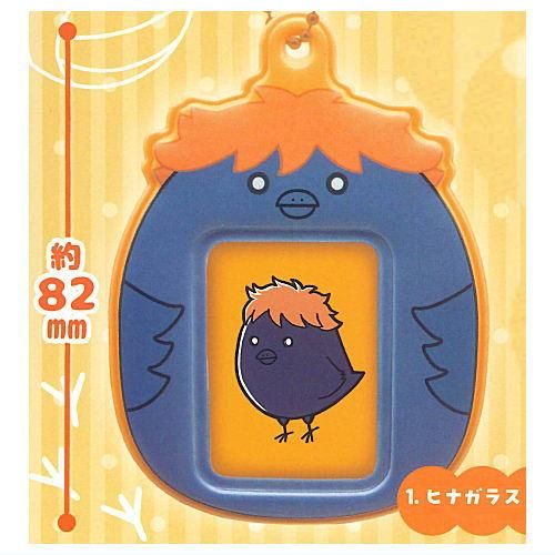 ハイキュー!! ミニフォトホルダー ヒナガラスデザイン [1