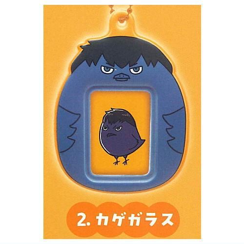 ハイキュー！！ヒナガラスのたまご/ヒナガラスマスコット