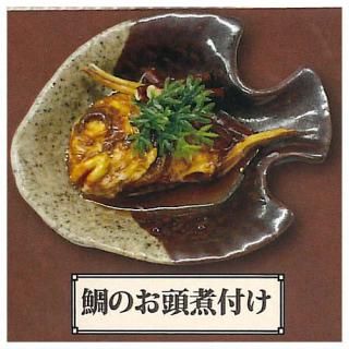 �¿����줯����� ���ܤΤ������� ������ [2.��Τ�Ƭ���դ�]�ڥͥ��ݥ������б��ۡ�C��