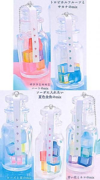 ガチャ シャララ舎 琥珀糖の小瓶詰め ミニコレクション - メルカリ