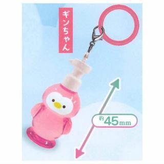 クリアボトル めじるしチャーム [4.ペンちゃん],ブライトリンク
