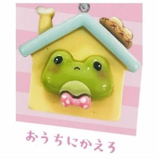 一緒にかえろ♪かえるちゃん ミニチュアチャームコレクション [5