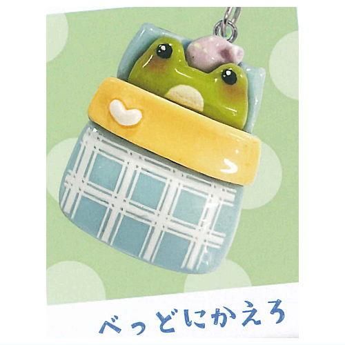 蛙ちゃん 一緒にかえろ♪かえるちゃん ミニチュアチャームコレクション [5