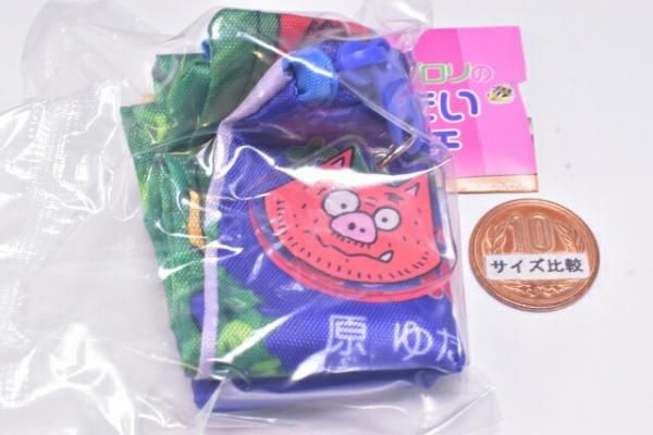 かいけつゾロリのおおきいポーチ [2.かいけつゾロリのおばけ大