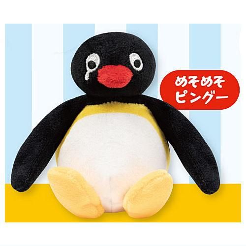 PINGUのぬいぐるみ(再販) [3.めそめそピングー],クオリア ガチャガチャ