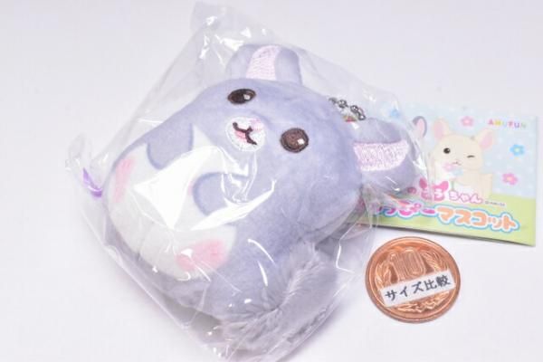 チンチラのララちゃん ぷきゅっぴーマスコット [2.ニコちゃん チンチラのララちゃん ぷきゅっぴーマスコット [2.ニコちゃん