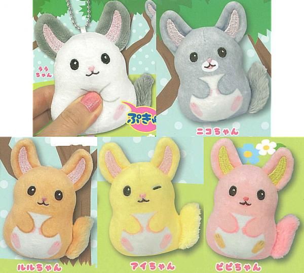 チンチラのララちゃん ころりんギミック 2種セット×7セット タイトー公式 on X: 