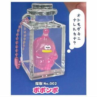 ��ά���� �ɥ��ʥ�ǥ��ӵͤᥭ���ۥ���� [2.�ݥݥ��]�� �ͥ��ݥ��Բ� �ۡ�C��