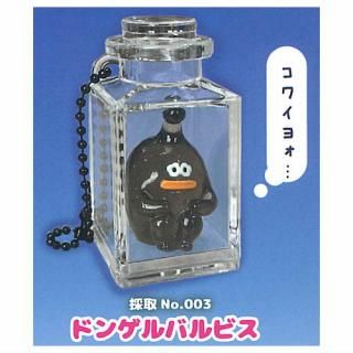 ��ά���� �ɥ��ʥ�ǥ��ӵͤᥭ���ۥ���� [3.�ɥ󥲥�Х�ӥ�]�� �ͥ��ݥ��Բ� �ۡ�C��