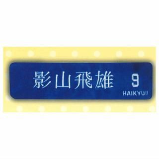 �ϥ����塼!! �إ��Х�� [2.�ƻ���ͺ]�� �ͥ��ݥ��Բ� �ۡ�C��