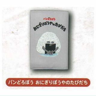 ѥɤܤ ֥åС [4.ѥɤܤ ˤܤΤӤ]ڥͥݥбۡC