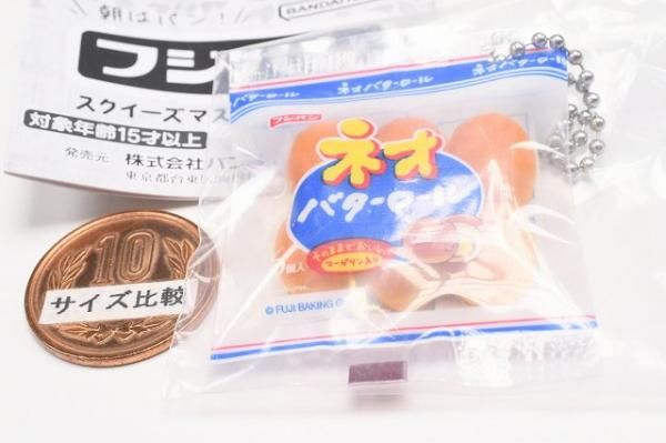 本商品は食べられません。人気商品がフィギュアになった