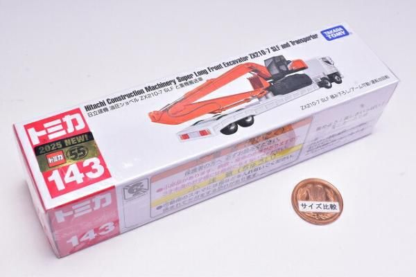 トミカ (ロングタイプ) No.143 日立建機 油圧ショベル ZX210-7 トミカ (ロングタイプ) No.143 日立建機 油圧ショベル ZX210-7