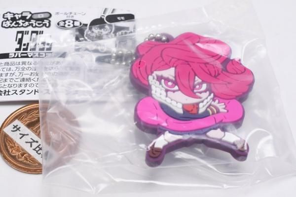 ダンダダン カプセルラバーマスコット アイラ ガチャ ラバー