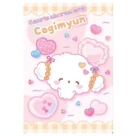 サンリオキャラクターズ ウエハース9 [12.こぎみゅん(キャラクター