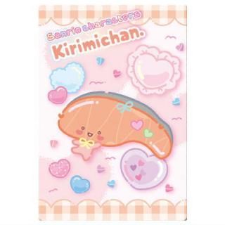 サンリオキャラクターズ ウエハース6 [27.ポムポムプリン (スペシャル