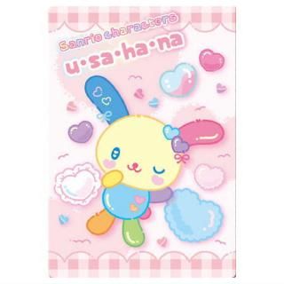 ꥪ饯 ϡ9 [20.ϥ(饯)]ڥͥݥбۡC