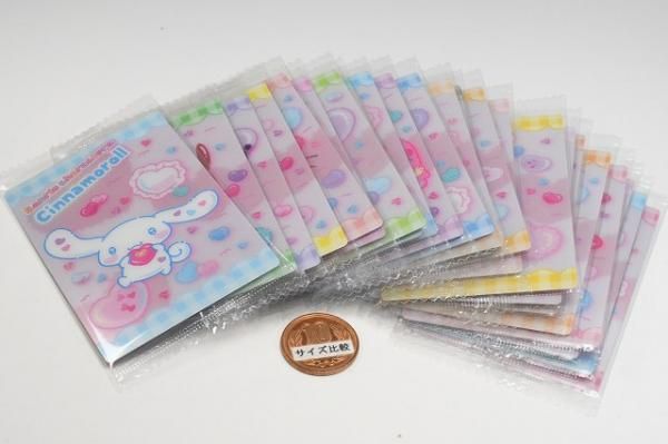 サンリオキャラクターズ ウエハース9｜発売日：2025年4月7日