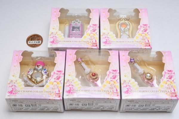 全部揃ってます!!】MINI CHARM COLLECTION4 PRECURE ALLSTARS