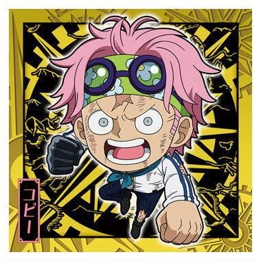 にふぉるめーしょん ワンピース 大海賊シールウエハースLOG.11
