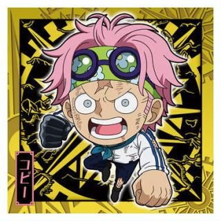 にふぉるめーしょん ワンピース 大海賊シールウエハースLOG.11 冒険の