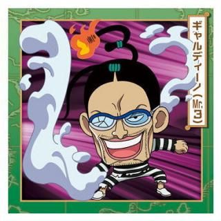 ˤդ᡼ ԡ 糤±륦ϡLOG.11 ε [10.ǥ(Mr.3)(Ρޥ)]ڥͥݥбۡC