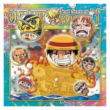 にふぉるめーしょん ワンピース 大海賊シールウエハースLOG.11 にふぉるめーしょん ワンピース 大海賊シールウエハースLOG.11