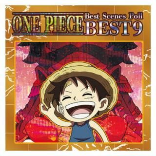 ˤդ᡼ ԡ 糤±륦ϡLOG.11 ε [31.̾BEST9(ѡ쥢)]ڥͥݥбۡC