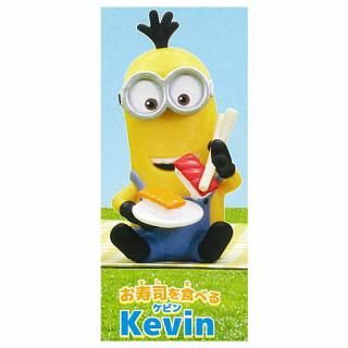 �ߥ˥��� �⤰�⤰Fig.(����) [2.���ӥ�]�ڥͥ��ݥ������б��ۡ�C��