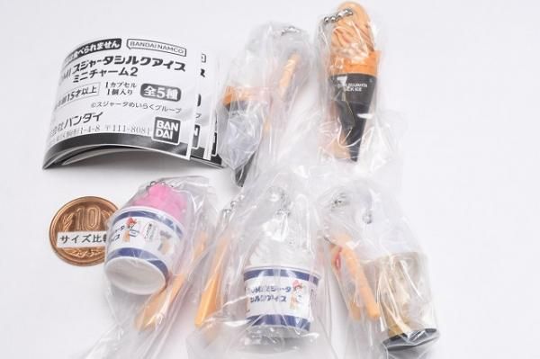 TOMIスジャータシルクアイスミニチャーム2 【全5種